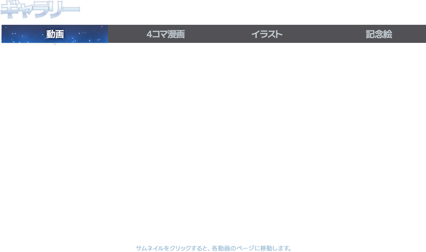 영상