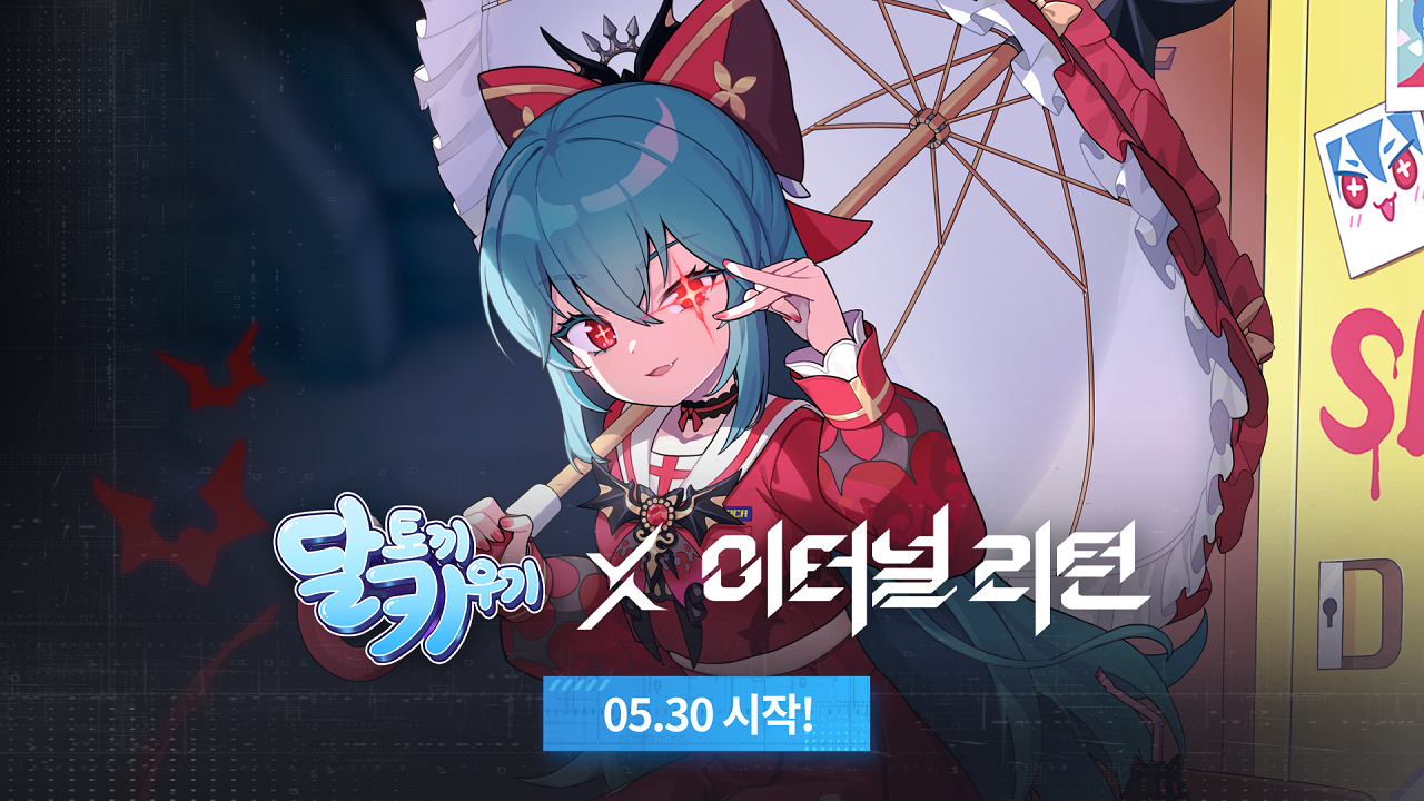 영상 이미지