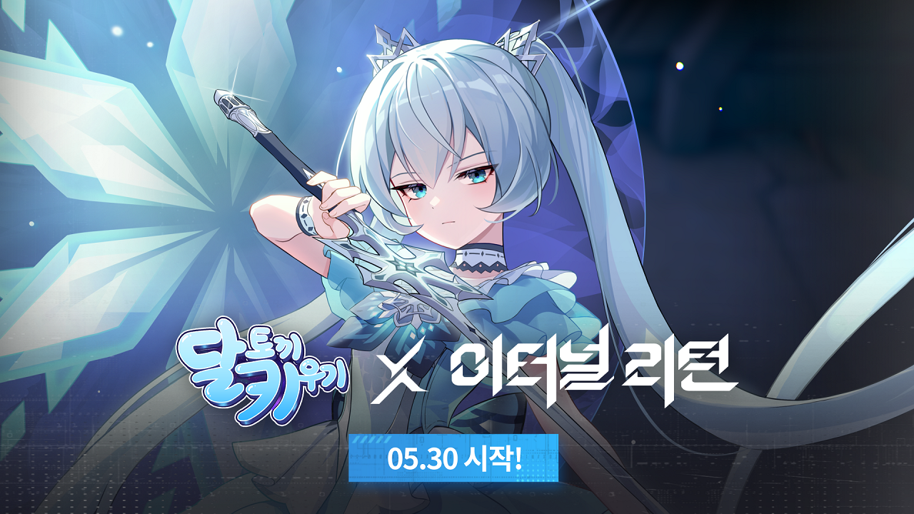 영상 이미지