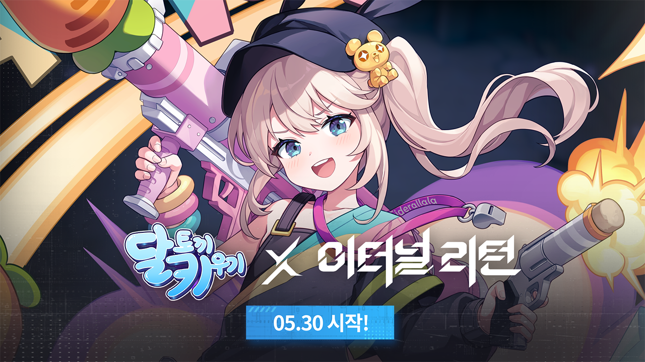 영상 이미지