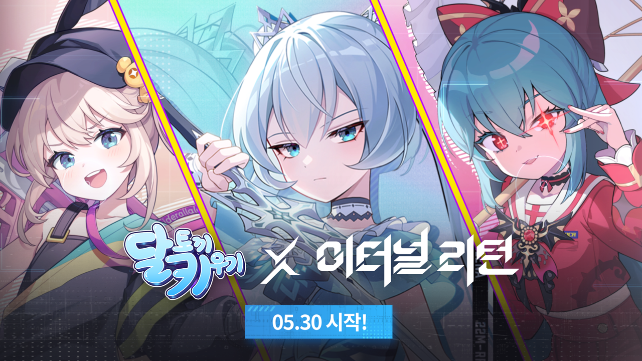 영상 이미지