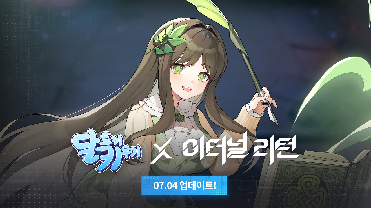 영상 이미지